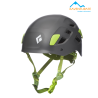 Casco Half Dome Gris