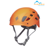 copia de Casco Half Dome Naranja